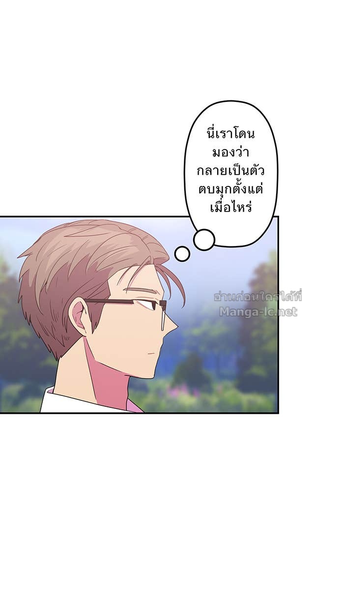 Doujin-Lc- อ่าน โดจิน มังฮวา เกาหลี ญี่ปุ่น จีน แปลไทย Take My Money รักนี้...มีเปย์ ตอนที่ 1 2 3 4 5 6 7 8 9 10 11 12 13 14 ฟรี ไม่มีโฆษณา อ่าน โดจิน Manhwa เกาหลี ญี่ปุ่น จีน เรามีครบ คัดมาให้เน้นๆ โดจิน 18+ รับประกันความฟินโดย Doujin Lc
