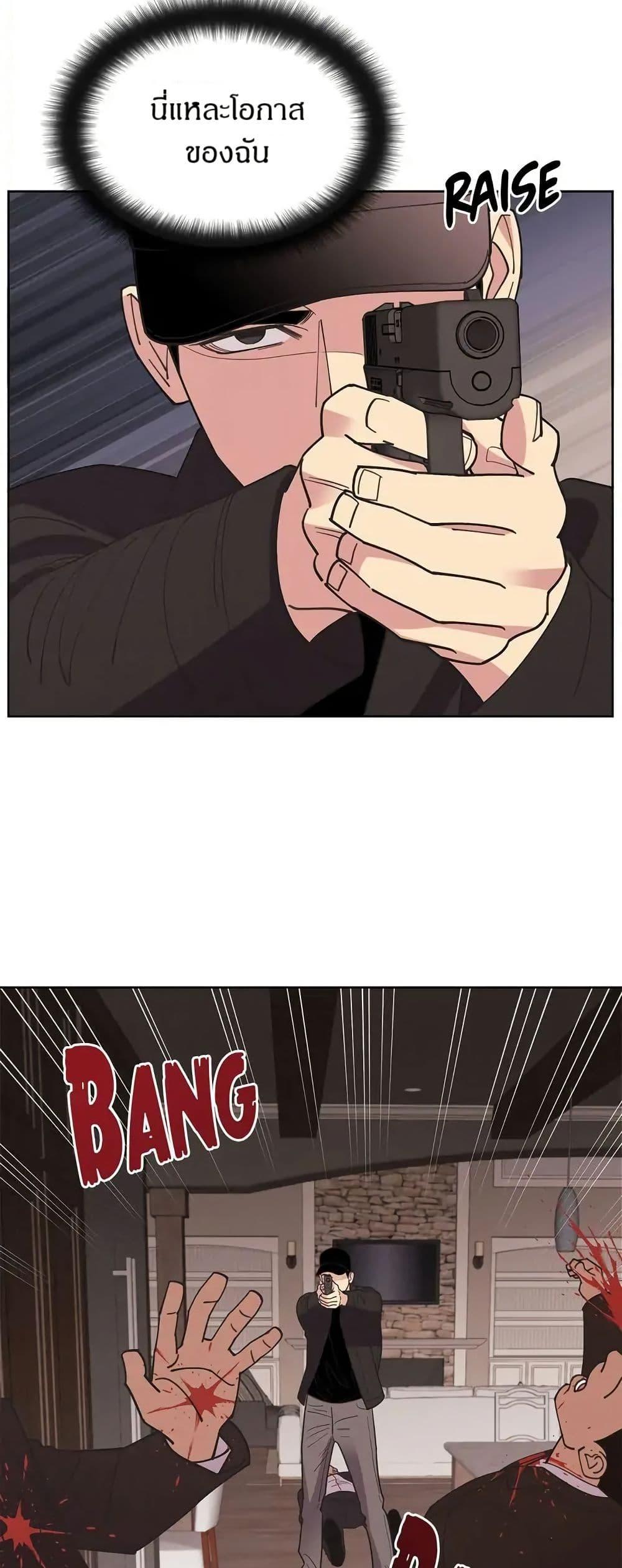 Doujin-Lc- อ่าน โดจิน มังฮวา เกาหลี ญี่ปุ่น จีน แปลไทย 32 ตอนที่ 1 2 3 4 5 6 7 8 9 10 11 12 13 14 ฟรี ไม่มีโฆษณา อ่าน โดจิน Manhwa เกาหลี ญี่ปุ่น จีน เรามีครบ คัดมาให้เน้นๆ โดจิน 18+ รับประกันความฟินโดย  Doujin Lc