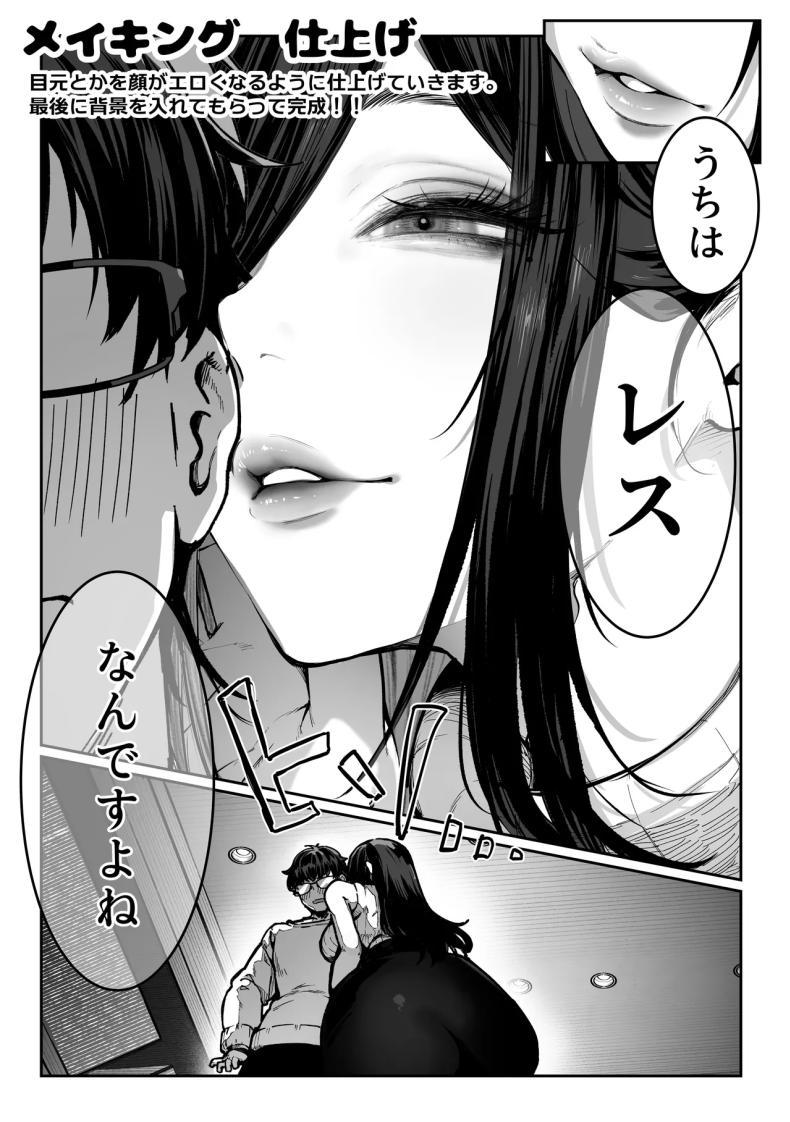 Doujin-Lc- อ่าน โดจิน มังฮวา เกาหลี ญี่ปุ่น จีน แปลไทย วันที่ภรรยาข้างห้องคลืบคลานเข้ามา [Pirates Cat] ตอนที่ 1 2 3 4 5 6 7 8 9 10 11 12 13 14 ฟรี ไม่มีโฆษณา อ่าน โดจิน Manhwa เกาหลี ญี่ปุ่น จีน เรามีครบ คัดมาให้เน้นๆ โดจิน 18+ รับประกันความฟินโดย  Doujin Lc