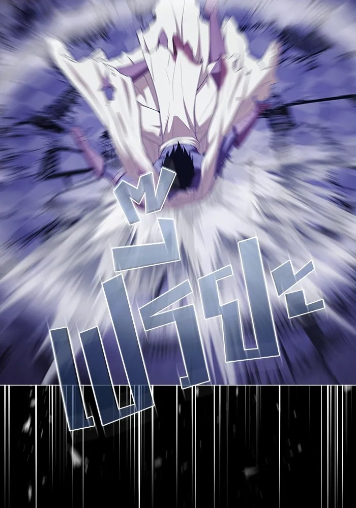 ผู้เล่นขั้นเทพแห่งหอคอยฝึกสอน ตอนที่ 158 รูปที่ 41