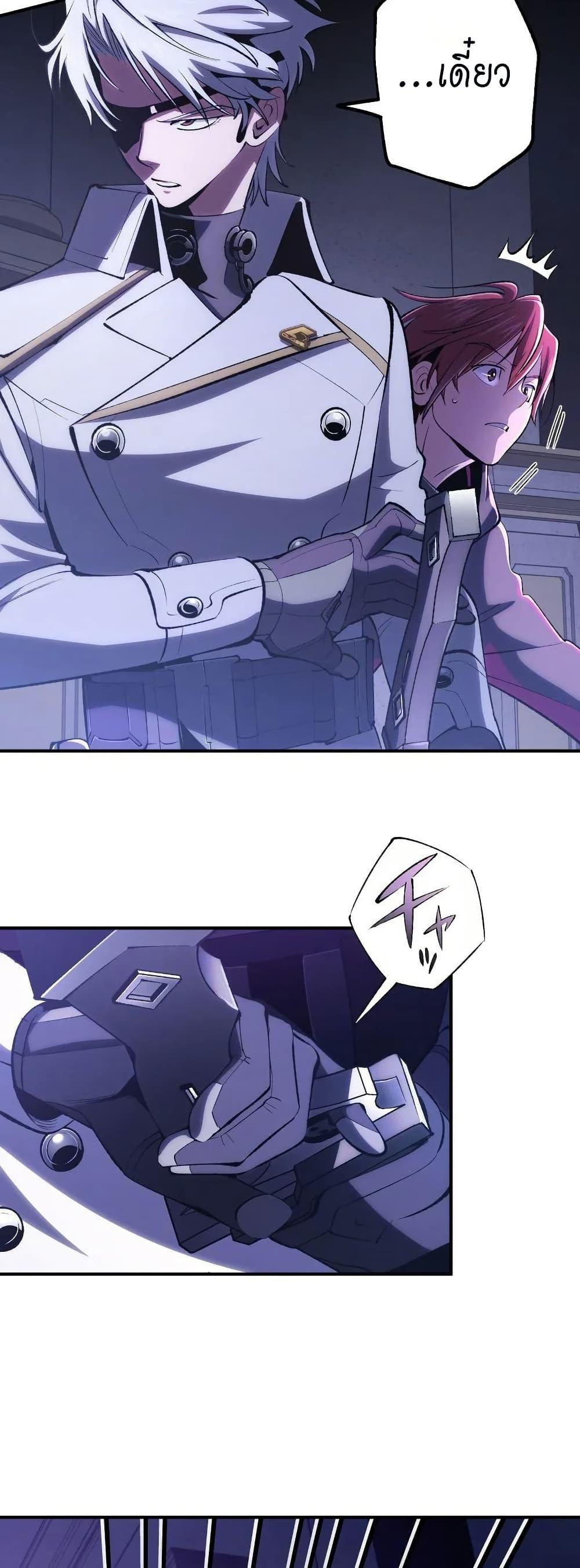 Manga-lc-com อ่านมังงะ อ่านการ์ตูน ออนไลน์ ฟรี Chrono Labyrinth ตอนที่ 1 2 3 4 5 6 7 8 9 10 11 12 13 14 ฟรี ไม่มีโฆษณา Manga-lc - อ่าน มังงะ อ่าน การ์ตูน ออนไลน์ อ่านมังงะ ฟรี