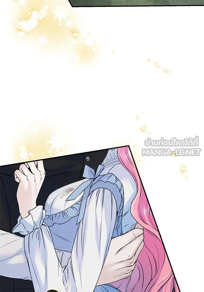 ไหนบอกว่าฉันใกล้ตาย ตอนที่ 24 รูปที่ 48
