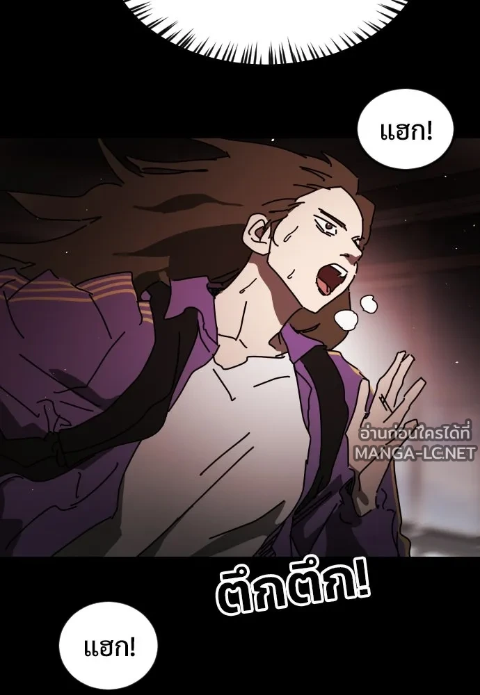 Manga-lc-com อ่านมังงะ อ่านการ์ตูน ออนไลน์ ฟรี วันดีคืนดี โซลก็ ตอนที่ 1 2 3 4 5 6 7 8 9 10 11 12 13 14 ฟรี ไม่มีโฆษณา Manga-lc - อ่าน มังงะ อ่าน การ์ตูน ออนไลน์ อ่านมังงะ ฟรี