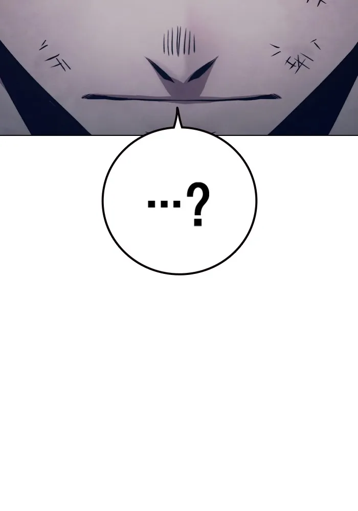 เยาวชนคนคุก ตอนที่ 29 รูปที่ 140