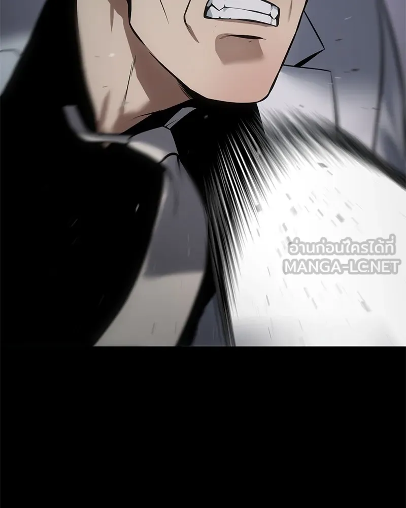 แบคXX ตอนที่ 67 รูปที่ 150