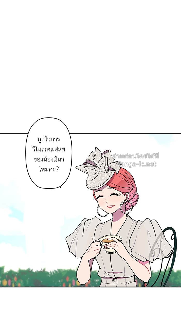 Doujin-Lc- อ่าน โดจิน มังฮวา เกาหลี ญี่ปุ่น จีน แปลไทย Take My Money รักนี้...มีเปย์ ตอนที่ 1 2 3 4 5 6 7 8 9 10 11 12 13 14 ฟรี ไม่มีโฆษณา อ่าน โดจิน Manhwa เกาหลี ญี่ปุ่น จีน เรามีครบ คัดมาให้เน้นๆ โดจิน 18+ รับประกันความฟินโดย Doujin Lc