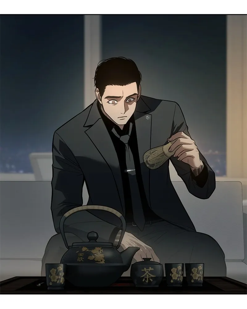 แบคXX ตอนที่ 40 รูปที่ 28