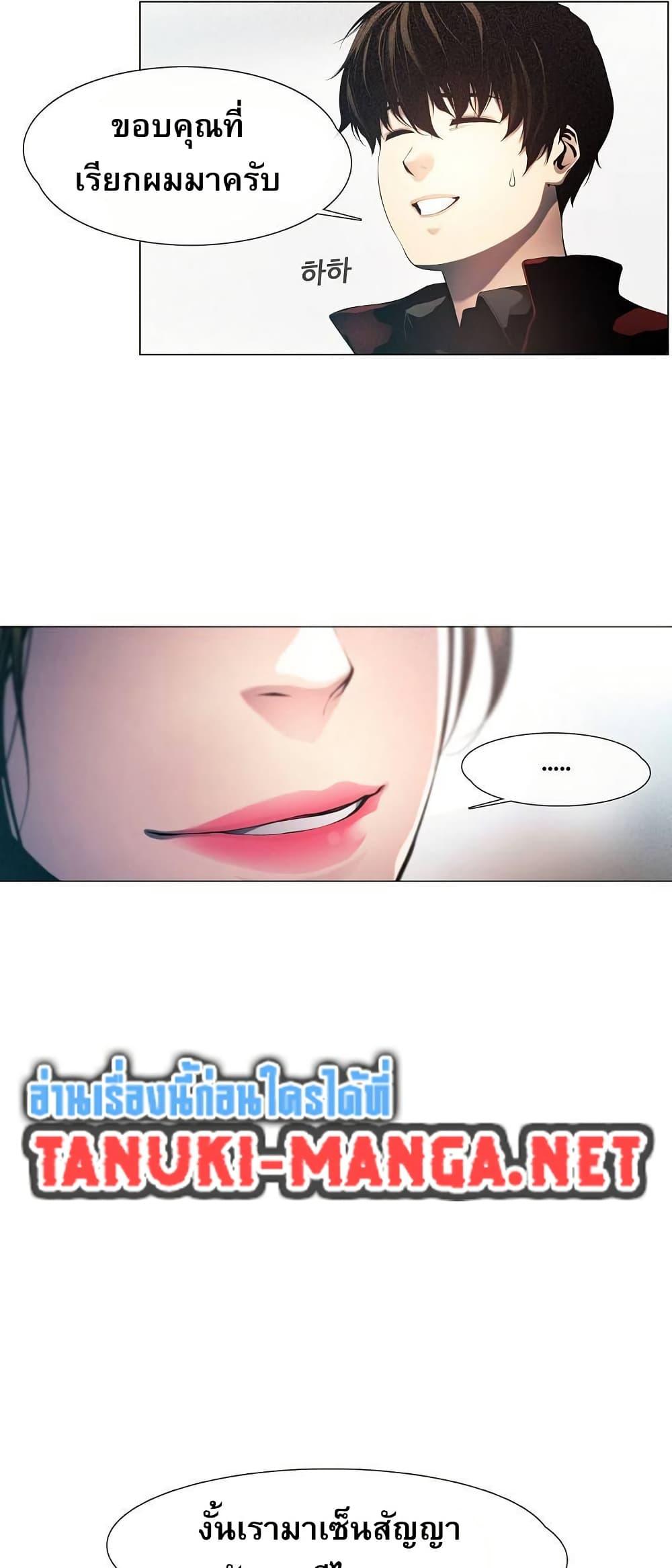 Manga-lc-com อ่านมังงะ อ่านการ์ตูน ออนไลน์ ฟรี Movies Are Real ตอนที่ 1 2 3 4 5 6 7 8 9 10 11 12 13 14 ฟรี ไม่มีโฆษณา Manga-lc - อ่าน มังงะ อ่าน การ์ตูน ออนไลน์ อ่านมังงะ ฟรี