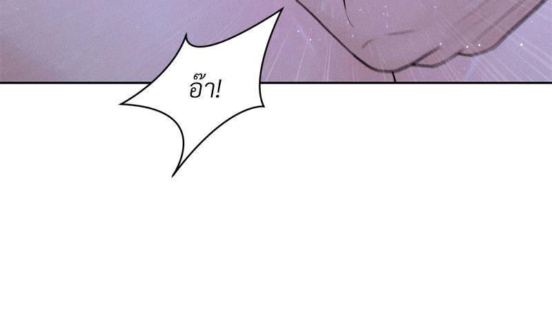 Doujin-Lc- อ่าน โดจิน มังฮวา เกาหลี ญี่ปุ่น จีน แปลไทย Payment for the Ride ตอนที่ 1 2 3 4 5 6 7 8 9 10 11 12 13 14 ฟรี ไม่มีโฆษณา อ่าน โดจิน Manhwa เกาหลี ญี่ปุ่น จีน เรามีครบ คัดมาให้เน้นๆ โดจิน 18+ รับประกันความฟินโดย  Doujin Lc