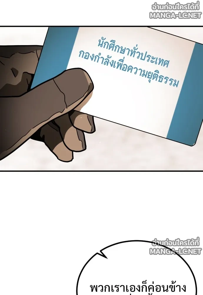 Manga-lc-com อ่านมังงะ อ่านการ์ตูน ออนไลน์ ฟรี วันดีคืนดี โซลก็ ตอนที่ 1 2 3 4 5 6 7 8 9 10 11 12 13 14 ฟรี ไม่มีโฆษณา Manga-lc - อ่าน มังงะ อ่าน การ์ตูน ออนไลน์ อ่านมังงะ ฟรี