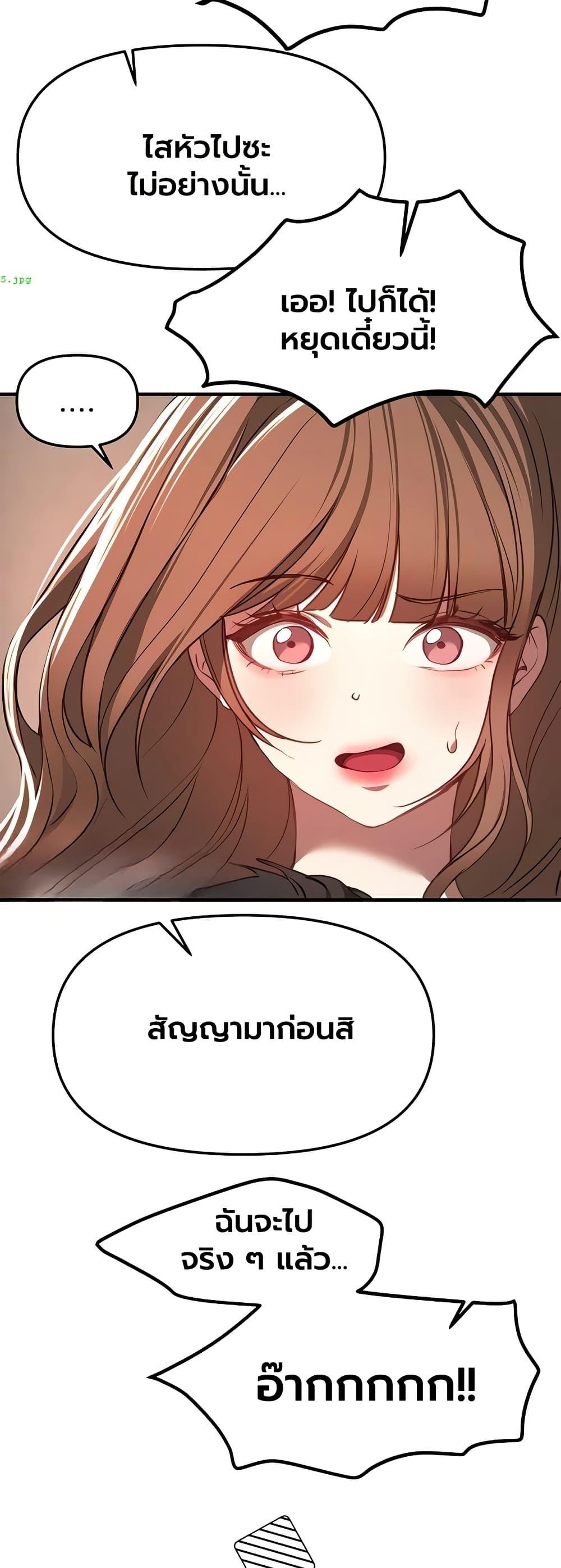 Doujin-Lc- อ่าน โดจิน มังฮวา เกาหลี ญี่ปุ่น จีน แปลไทย Beautiful Days ตอนที่ 1 2 3 4 5 6 7 8 9 10 11 12 13 14 ฟรี ไม่มีโฆษณา อ่าน โดจิน Manhwa เกาหลี ญี่ปุ่น จีน เรามีครบ คัดมาให้เน้นๆ โดจิน 18+ รับประกันความฟินโดย  Doujin Lc