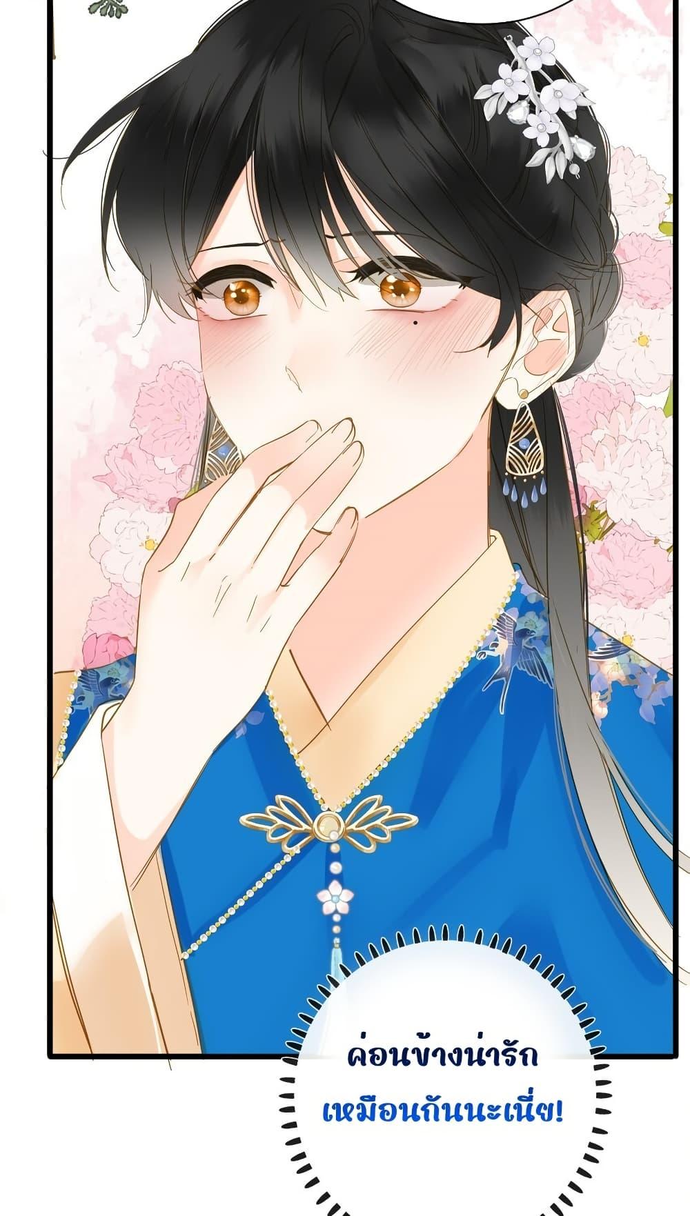 Manga-lc-com อ่านมังงะ อ่านการ์ตูน ออนไลน์ ฟรี ThePrinceIsC ตอนที่ 1 2 3 4 5 6 7 8 9 10 11 12 13 14 ฟรี ไม่มีโฆษณา Manga-lc - อ่าน มังงะ อ่าน การ์ตูน ออนไลน์ อ่านมังงะ ฟรี