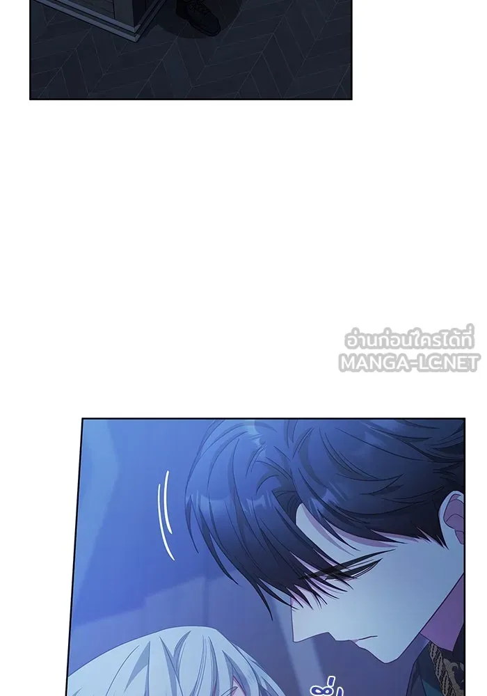 ฉันกลายเป็นแม่พระเอกนิยายจอมเสเพล ตอนที่ 18 รูปที่ 18