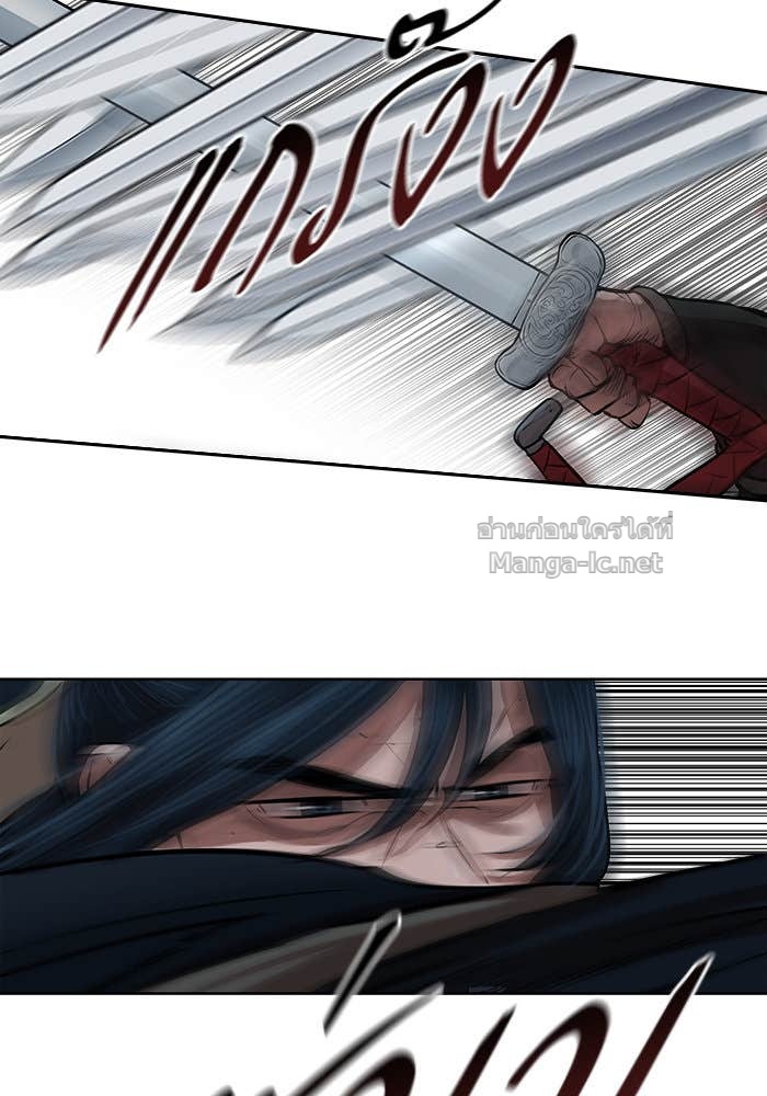 Doujin-Lc- อ่าน โดจิน มังฮวา เกาหลี ญี่ปุ่น จีน แปลไทย องครักษ์แห่งอัครสกุลจาง ตอนที่ 1 2 3 4 5 6 7 8 9 10 11 12 13 14 ฟรี ไม่มีโฆษณา อ่าน โดจิน Manhwa เกาหลี ญี่ปุ่น จีน เรามีครบ คัดมาให้เน้นๆ โดจิน 18+ รับประกันความฟินโดย Doujin Lc