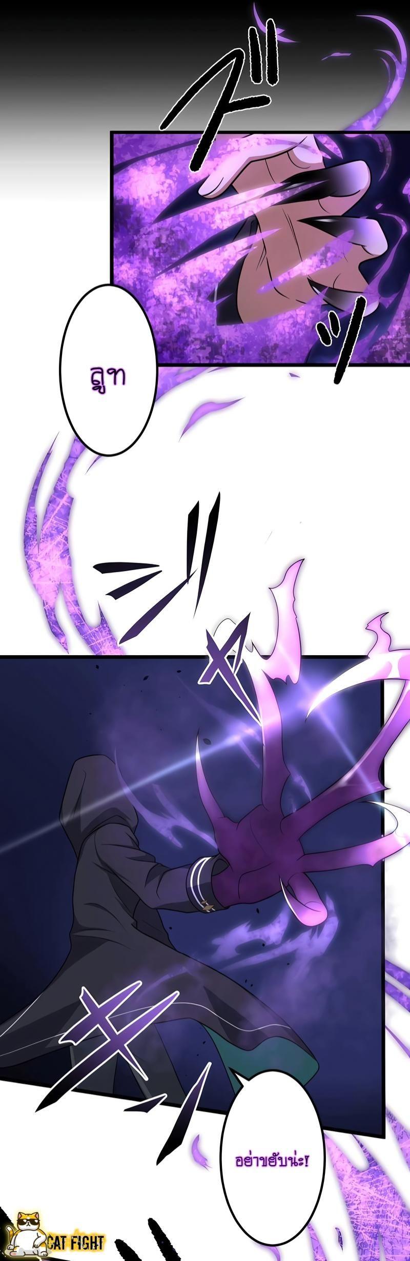 Manga-lc-com อ่านมังงะ อ่านการ์ตูน ออนไลน์ ฟรี I Reincarnated as an SSS-Ranked Goblin ตอนที่ 1 2 3 4 5 6 7 8 9 10 11 12 13 14 ฟรี ไม่มีโฆษณา Manga-lc - อ่าน มังงะ อ่าน การ์ตูน ออนไลน์ อ่านมังงะ ฟรี