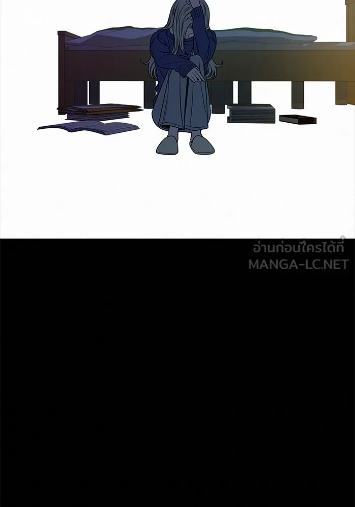 ปฏิบัติการรักวุ่นหัวใจ ตอนที่ 101 รูปที่ 117