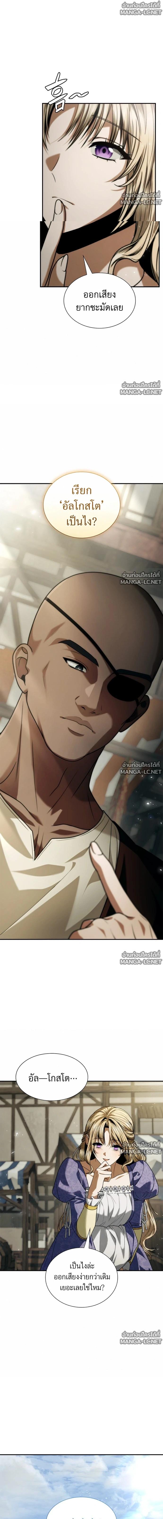 Doujin-Lc- อ่าน โดจิน มังฮวา เกาหลี ญี่ปุ่น จีน แปลไทย ชาตินี้น้องขอเป็นราชินี ตอนที่ 1 2 3 4 5 6 7 8 9 10 11 12 13 14 ฟรี ไม่มีโฆษณา อ่าน โดจิน Manhwa เกาหลี ญี่ปุ่น จีน เรามีครบ คัดมาให้เน้นๆ โดจิน 18+ รับประกันความฟินโดย  Doujin Lc