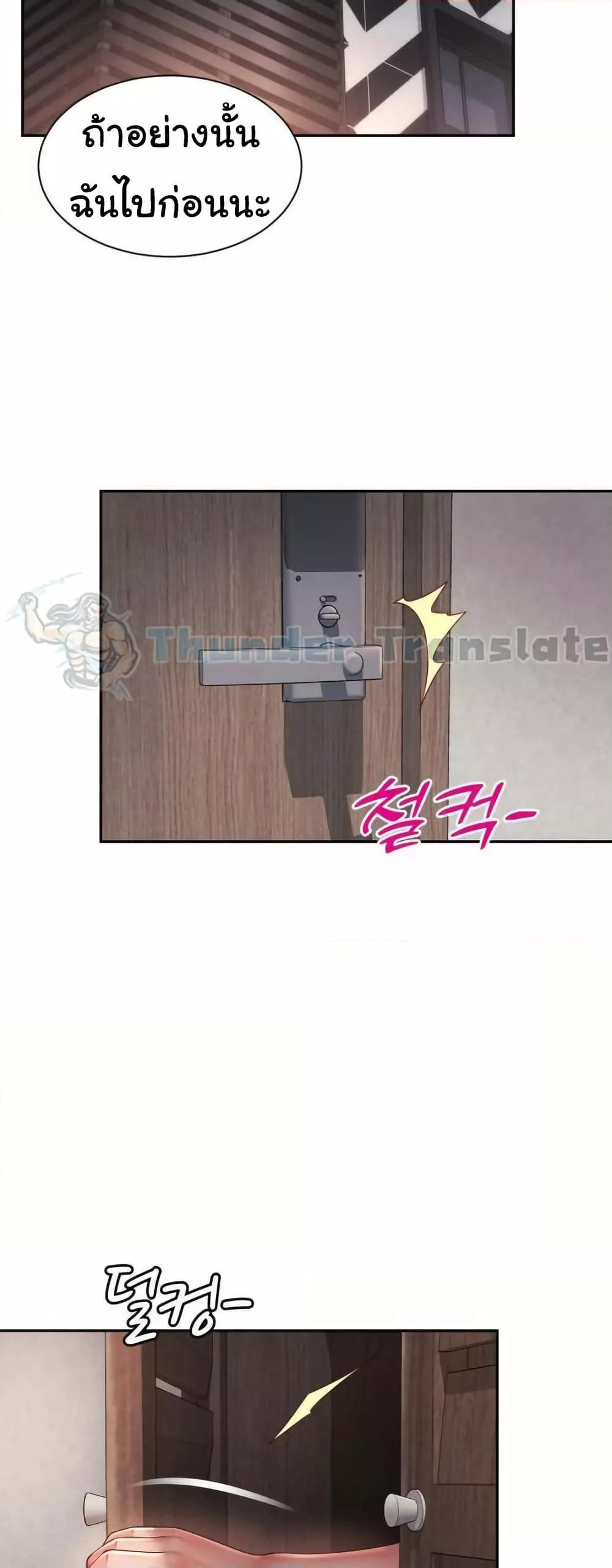 Doujin-Lc- อ่าน โดจิน มังฮวา เกาหลี ญี่ปุ่น จีน แปลไทย Friend’s Mom Is Mine ตอนที่ 1 2 3 4 5 6 7 8 9 10 11 12 13 14 ฟรี ไม่มีโฆษณา อ่าน โดจิน Manhwa เกาหลี ญี่ปุ่น จีน เรามีครบ คัดมาให้เน้นๆ โดจิน 18+ รับประกันความฟินโดย  Doujin Lc