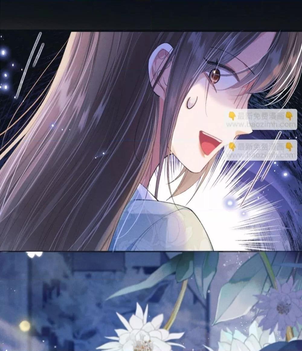 Manga-lc-com อ่านมังงะ อ่านการ์ตูน ออนไลน์ ฟรี เป็นแค่ตัวประกอ ตอนที่ 1 2 3 4 5 6 7 8 9 10 11 12 13 14 ฟรี ไม่มีโฆษณา Manga-lc - อ่าน มังงะ อ่าน การ์ตูน ออนไลน์ อ่านมังงะ ฟรี