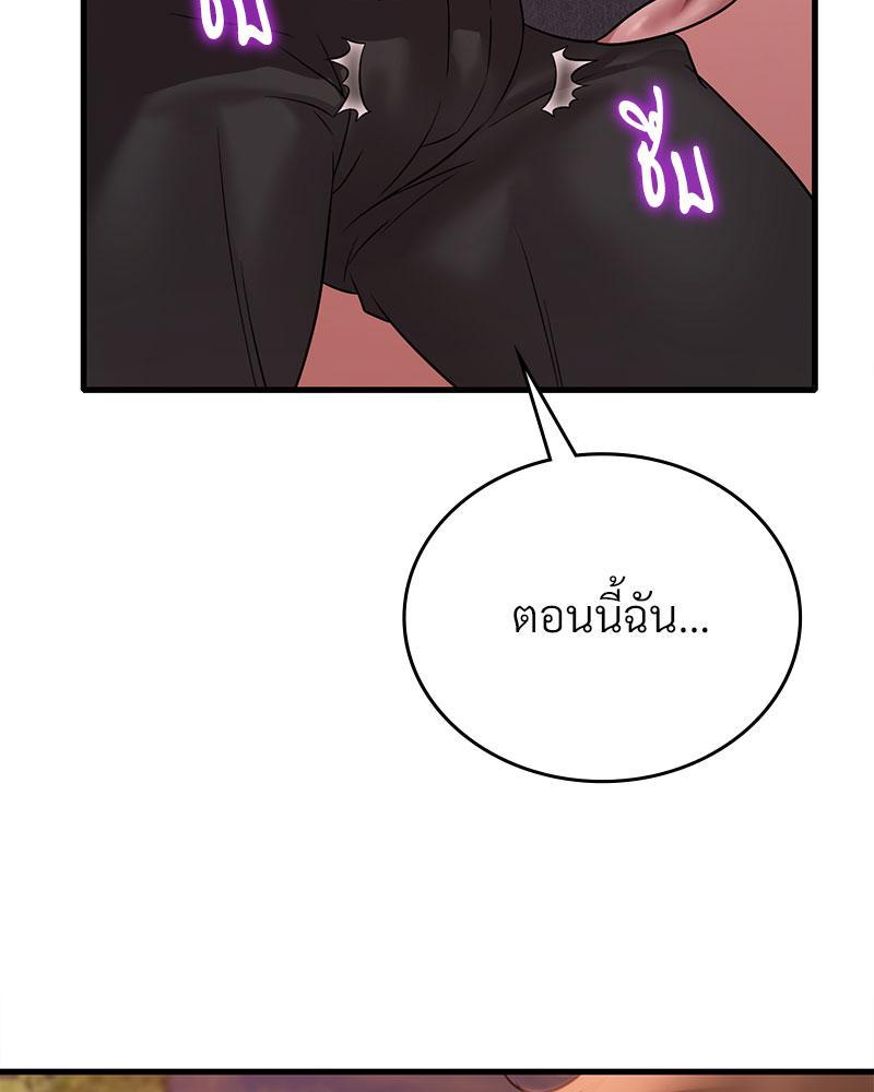 Doujin-Lc- อ่าน โดจิน มังฮวา เกาหลี ญี่ปุ่น จีน แปลไทย Drunk on You ตอนที่ 1 2 3 4 5 6 7 8 9 10 11 12 13 14 ฟรี ไม่มีโฆษณา อ่าน โดจิน Manhwa เกาหลี ญี่ปุ่น จีน เรามีครบ คัดมาให้เน้นๆ โดจิน 18+ รับประกันความฟินโดย  Doujin Lc