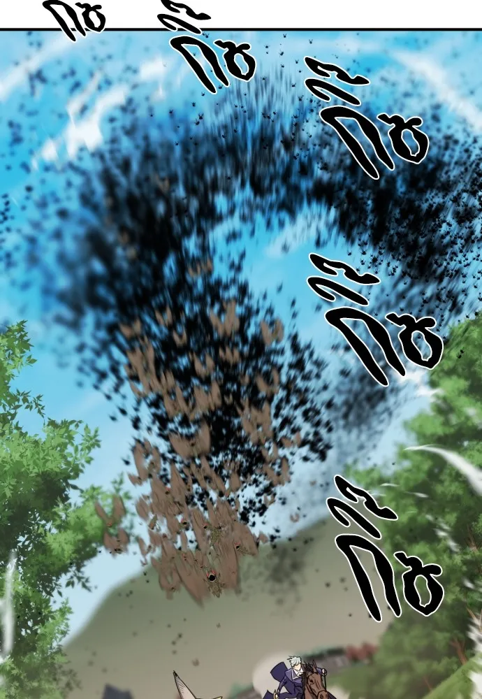 ยอดสถาปนิกผู้พิทักษ์อาณาจักร ตอนที่ 50 รูปที่ 31