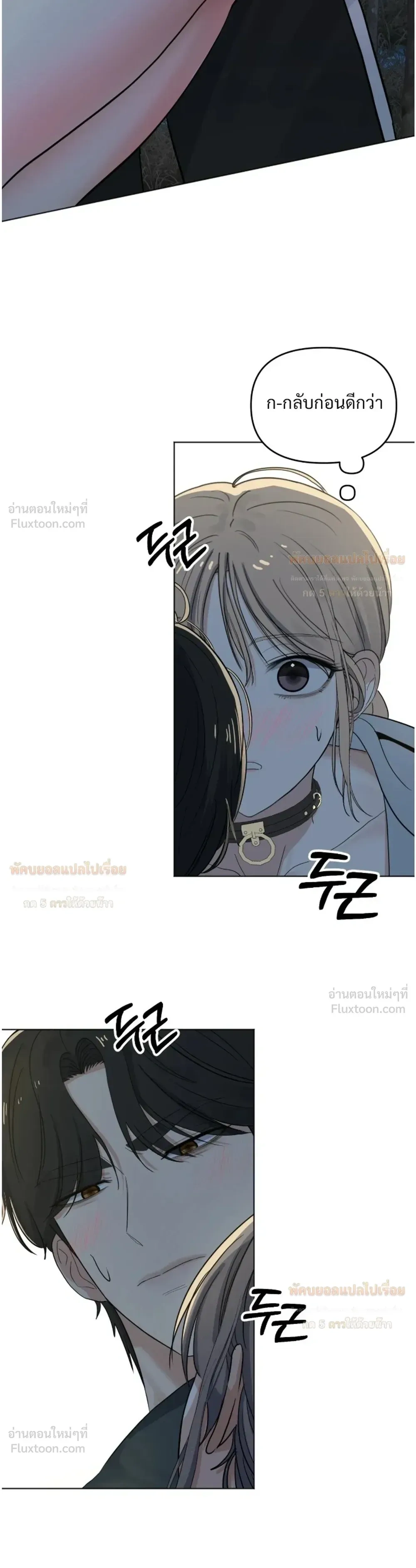 Doujin-Lc- อ่าน โดจิน มังฮวา เกาหลี ญี่ปุ่น จีน แปลไทย The Uncle’s Dog Next Door ตอนที่ 1 2 3 4 5 6 7 8 9 10 11 12 13 14 ฟรี ไม่มีโฆษณา อ่าน โดจิน Manhwa เกาหลี ญี่ปุ่น จีน เรามีครบ คัดมาให้เน้นๆ โดจิน 18+ รับประกันความฟินโดย  Doujin Lc