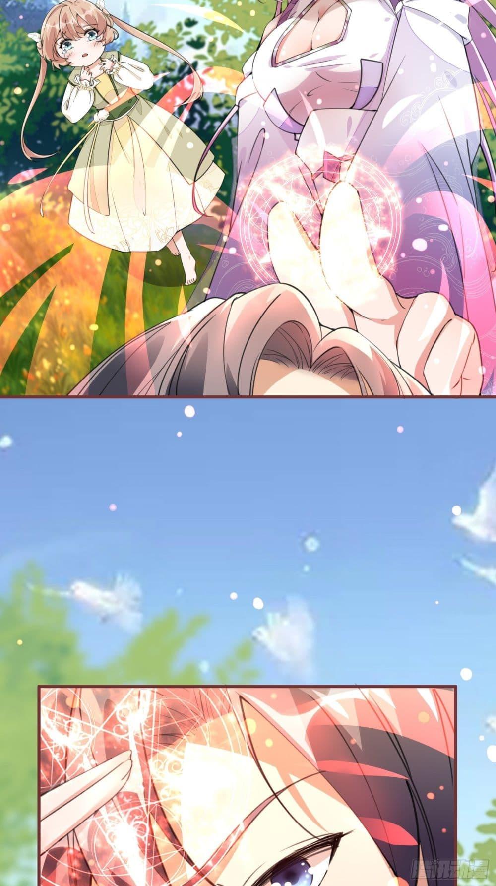 Manga-lc-com อ่านมังงะ อ่านการ์ตูน ออนไลน์ ฟรี Cultivating Immortality Requires a Rich Woman ตอนที่ 1 2 3 4 5 6 7 8 9 10 11 12 13 14 ฟรี ไม่มีโฆษณา Manga-lc - อ่าน มังงะ อ่าน การ์ตูน ออนไลน์ อ่านมังงะ ฟรี