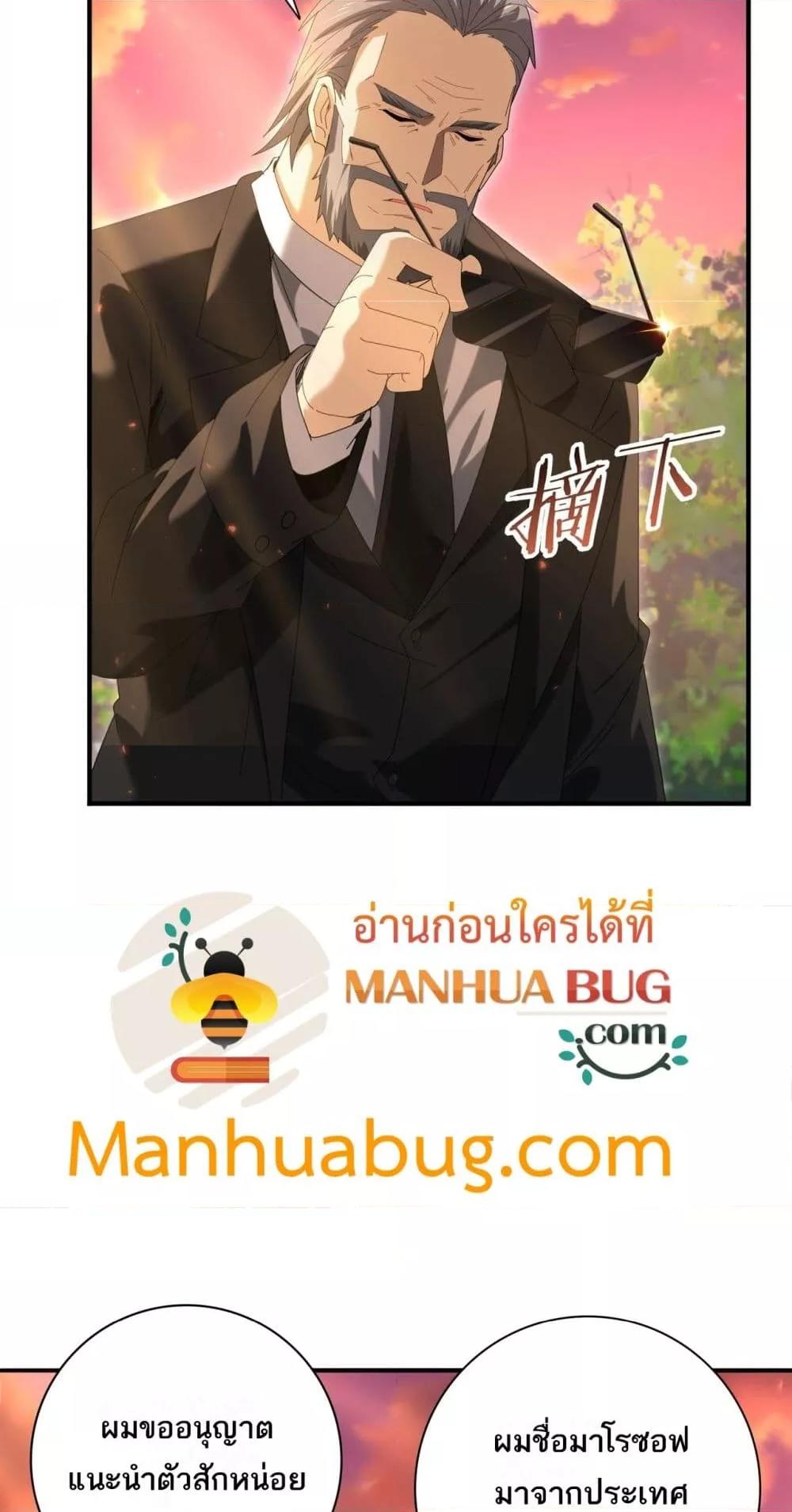 Manga-lc-com อ่านมังงะ อ่านการ์ตูน ออนไลน์ ฟรี IamDrakoMajs ตอนที่ 1 2 3 4 5 6 7 8 9 10 11 12 13 14 ฟรี ไม่มีโฆษณา Manga-lc - อ่าน มังงะ อ่าน การ์ตูน ออนไลน์ อ่านมังงะ ฟรี