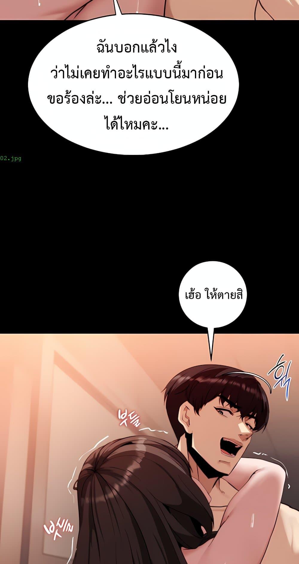 Doujin-Lc- อ่าน โดจิน มังฮวา เกาหลี ญี่ปุ่น จีน แปลไทย Team leader ตอนที่ 1 2 3 4 5 6 7 8 9 10 11 12 13 14 ฟรี ไม่มีโฆษณา อ่าน โดจิน Manhwa เกาหลี ญี่ปุ่น จีน เรามีครบ คัดมาให้เน้นๆ โดจิน 18+ รับประกันความฟินโดย  Doujin Lc