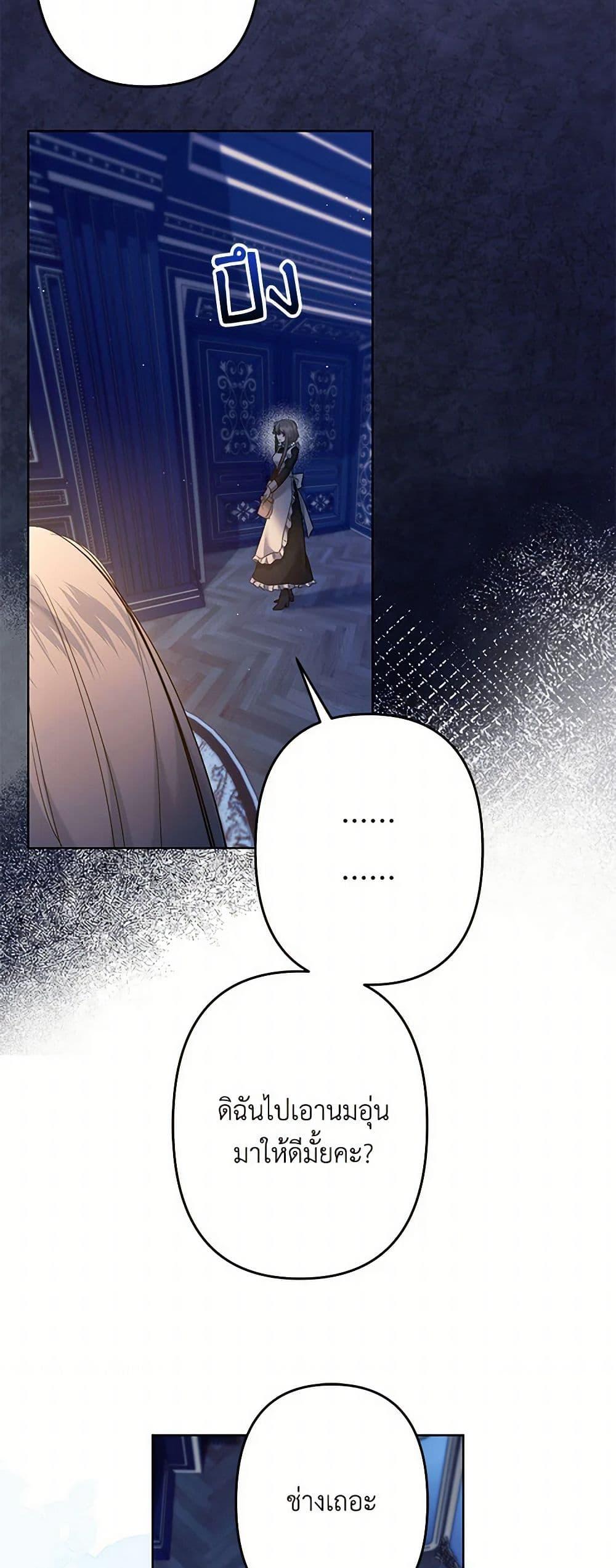 Manga-lc-com อ่านมังงะ อ่านการ์ตูน ออนไลน์ ฟรี I Need to Raise My Sister Right ตอนที่ 1 2 3 4 5 6 7 8 9 10 11 12 13 14 ฟรี ไม่มีโฆษณา Manga-lc - อ่าน มังงะ อ่าน การ์ตูน ออนไลน์ อ่านมังงะ ฟรี