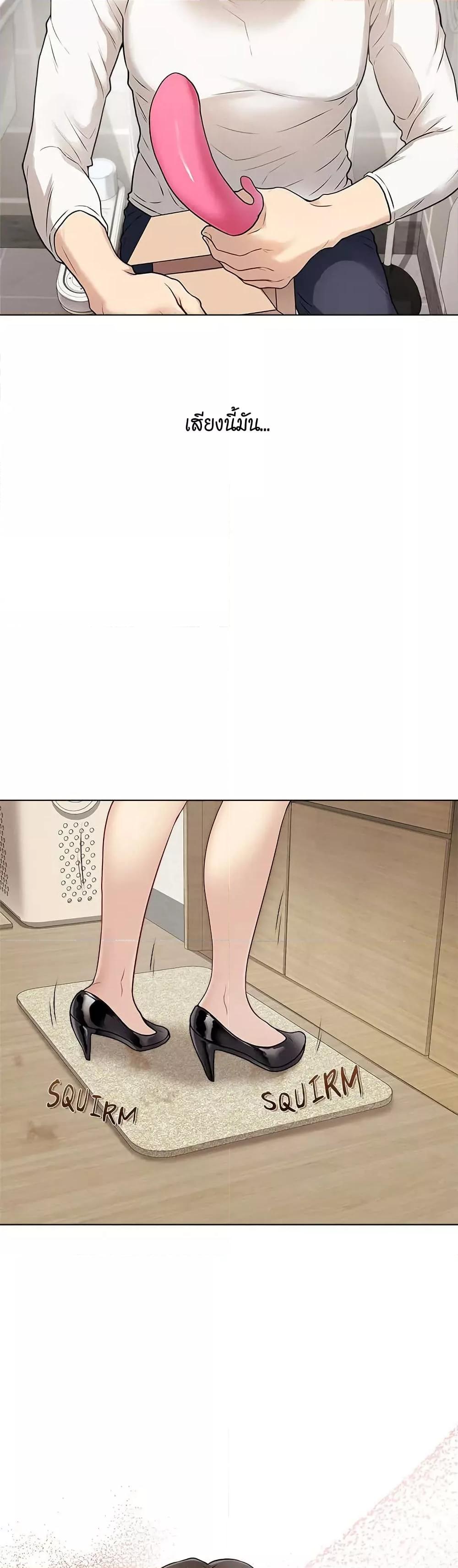 Doujin-Lc- อ่าน โดจิน มังฮวา เกาหลี ญี่ปุ่น จีน แปลไทย Signed, Sealed, Mistaken ตอนที่ 1 2 3 4 5 6 7 8 9 10 11 12 13 14 ฟรี ไม่มีโฆษณา อ่าน โดจิน Manhwa เกาหลี ญี่ปุ่น จีน เรามีครบ คัดมาให้เน้นๆ โดจิน 18+ รับประกันความฟินโดย  Doujin Lc