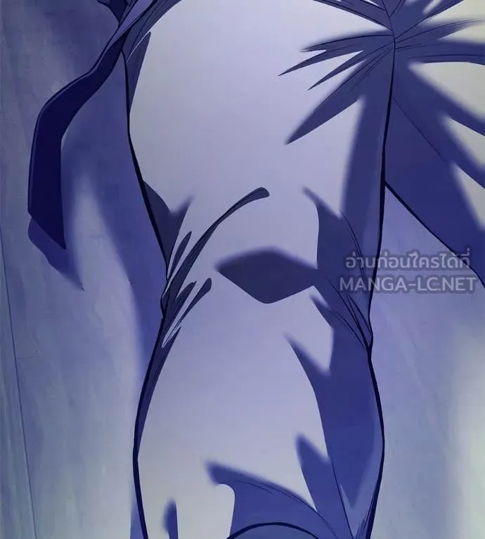 มัจจุราชชุดแดง ตอนที่ 17 รูปที่ 181