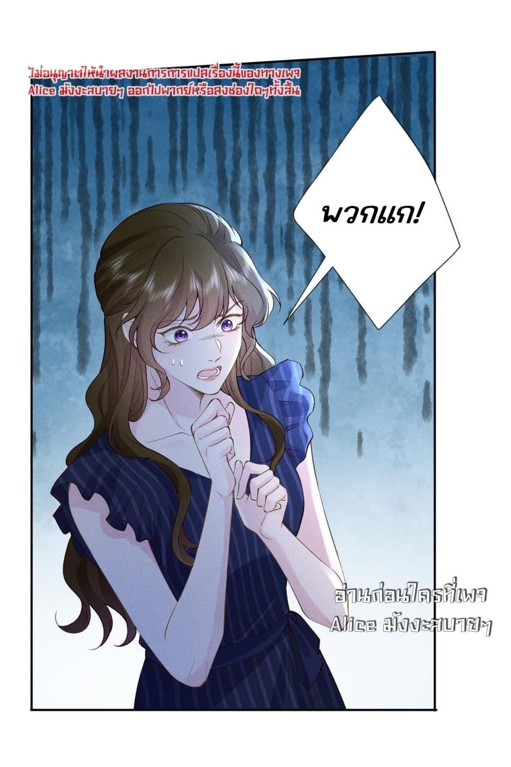 Manga-lc-com อ่านมังงะ อ่านการ์ตูน ออนไลน์ ฟรี TheAll-Around ตอนที่ 1 2 3 4 5 6 7 8 9 10 11 12 13 14 ฟรี ไม่มีโฆษณา Manga-lc - อ่าน มังงะ อ่าน การ์ตูน ออนไลน์ อ่านมังงะ ฟรี
