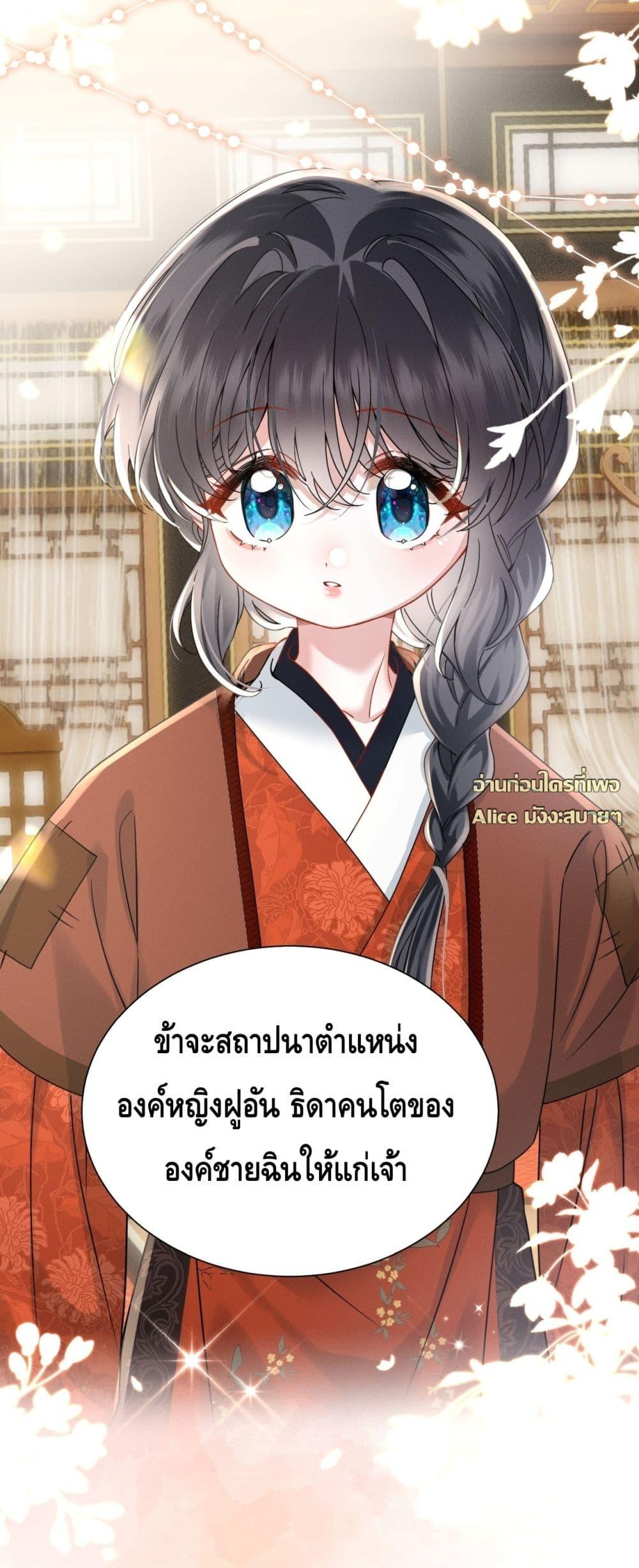 Manga-lc-com อ่านมังงะ อ่านการ์ตูน ออนไลน์ ฟรี เกิดใหม่ทั้งทีข ตอนที่ 1 2 3 4 5 6 7 8 9 10 11 12 13 14 ฟรี ไม่มีโฆษณา Manga-lc - อ่าน มังงะ อ่าน การ์ตูน ออนไลน์ อ่านมังงะ ฟรี