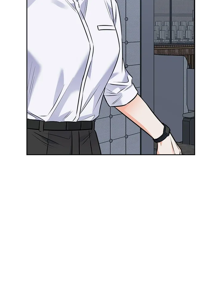 แด่ความเกลียดชัง ตอนที่ 68 รูปที่ 112