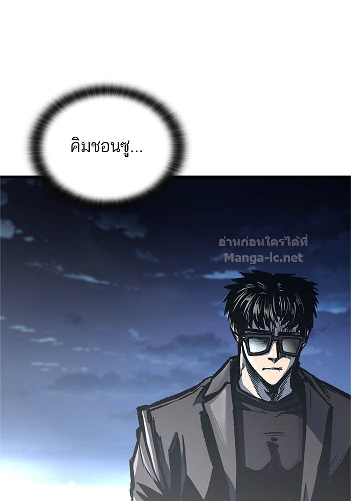 Doujin-Lc- อ่าน โดจิน มังฮวา เกาหลี ญี่ปุ่น จีน แปลไทย HECTOPASCAL ตอนที่ 1 2 3 4 5 6 7 8 9 10 11 12 13 14 ฟรี ไม่มีโฆษณา อ่าน โดจิน Manhwa เกาหลี ญี่ปุ่น จีน เรามีครบ คัดมาให้เน้นๆ โดจิน 18+ รับประกันความฟินโดย Doujin Lc