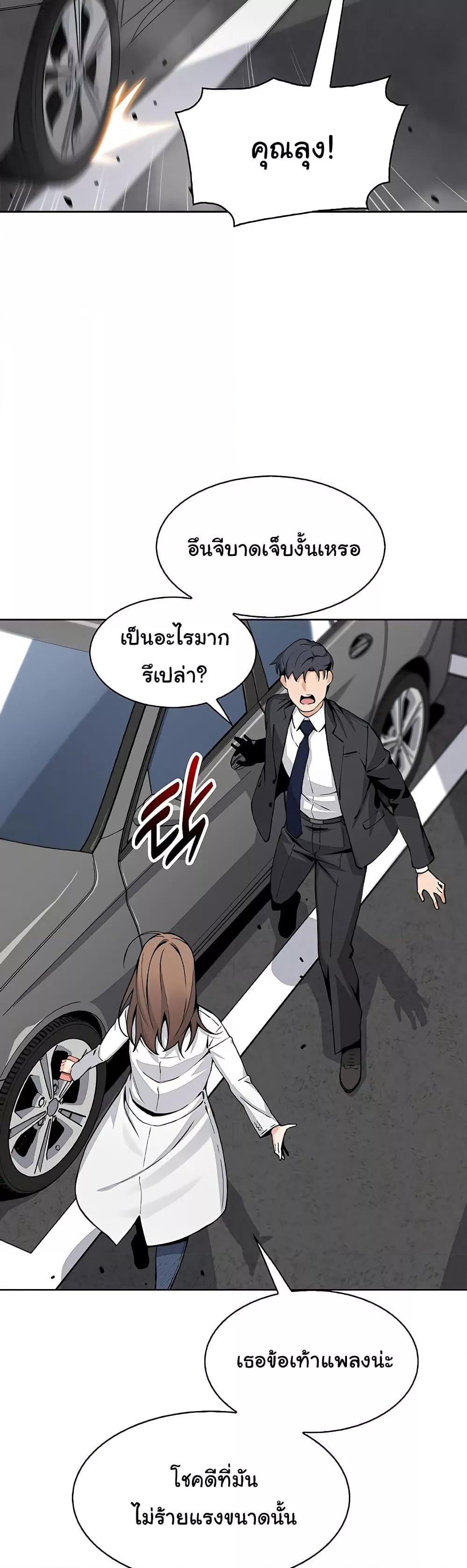 Doujin-Lc- อ่าน โดจิน มังฮวา เกาหลี ญี่ปุ่น จีน แปลไทย My Daughter ตอนที่ 1 2 3 4 5 6 7 8 9 10 11 12 13 14 ฟรี ไม่มีโฆษณา อ่าน โดจิน Manhwa เกาหลี ญี่ปุ่น จีน เรามีครบ คัดมาให้เน้นๆ โดจิน 18+ รับประกันความฟินโดย  Doujin Lc
