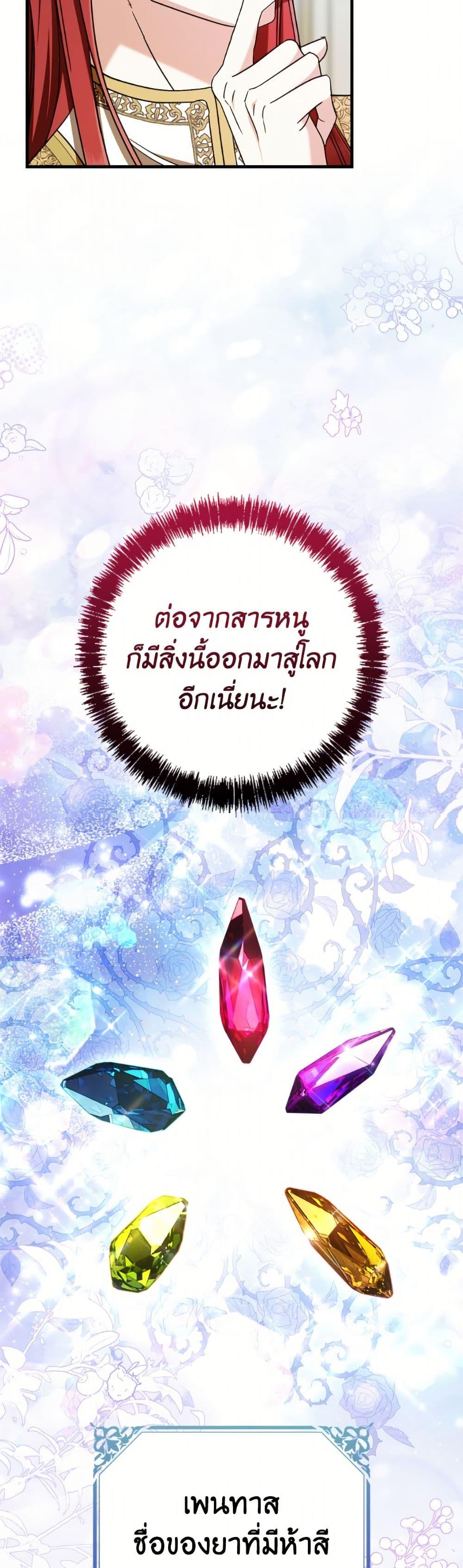Manga-lc-com อ่านมังงะ อ่านการ์ตูน ออนไลน์ ฟรี I Don’t Want to Work! ตอนที่ 1 2 3 4 5 6 7 8 9 10 11 12 13 14 ฟรี ไม่มีโฆษณา Manga-lc - อ่าน มังงะ อ่าน การ์ตูน ออนไลน์ อ่านมังงะ ฟรี