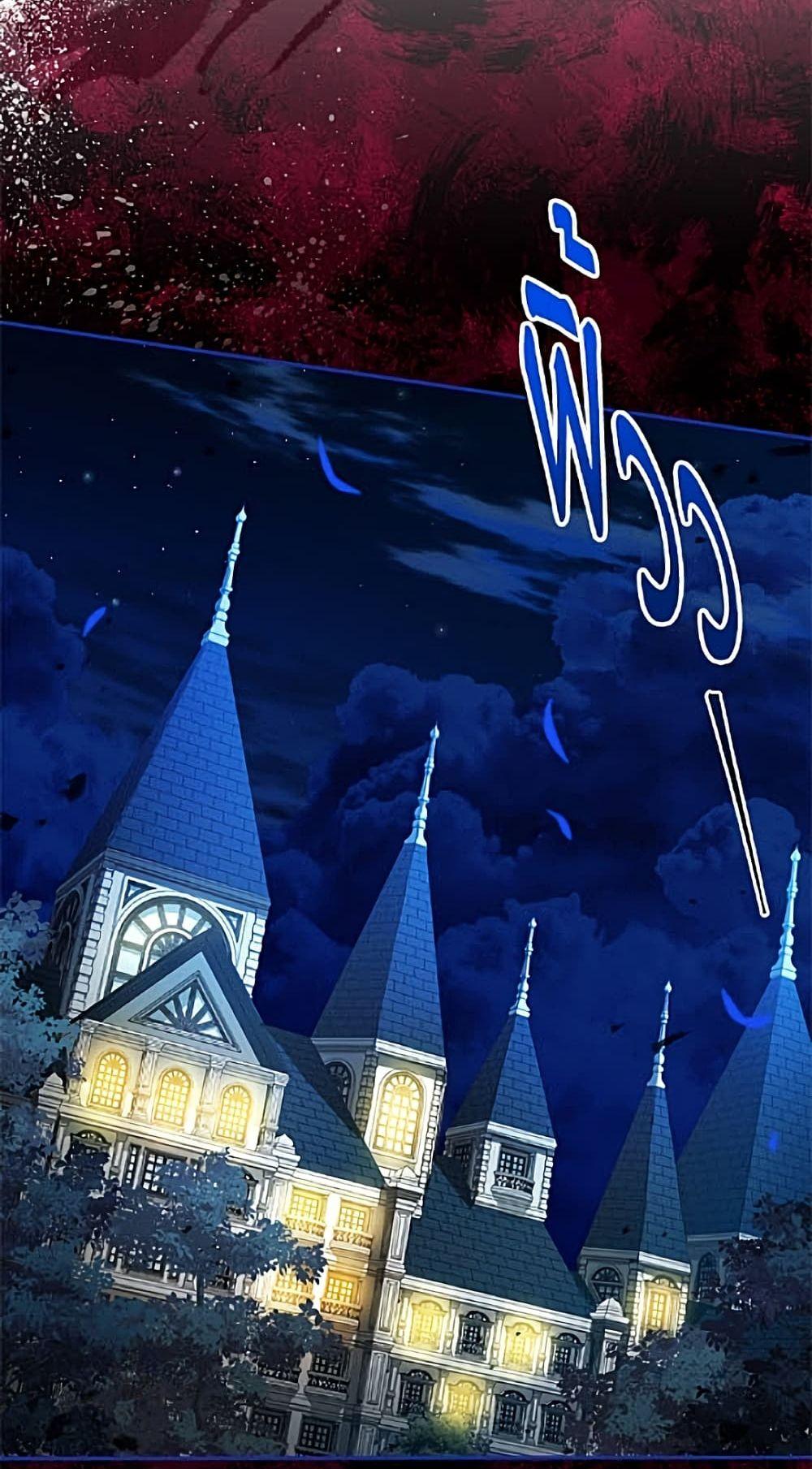 Manga-lc-com อ่านมังงะ อ่านการ์ตูน ออนไลน์ ฟรี The Soulless Duchess ตอนที่ 1 2 3 4 5 6 7 8 9 10 11 12 13 14 ฟรี ไม่มีโฆษณา Manga-lc - อ่าน มังงะ อ่าน การ์ตูน ออนไลน์ อ่านมังงะ ฟรี