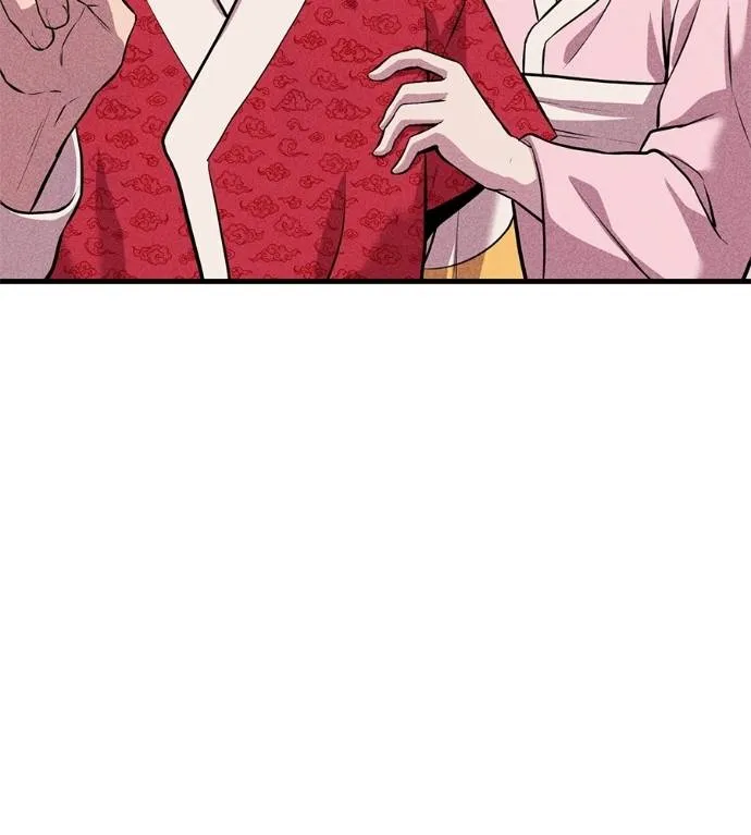 เรียกฉันว่าพระเจ้า ตอนที่ 13 รูปที่ 86