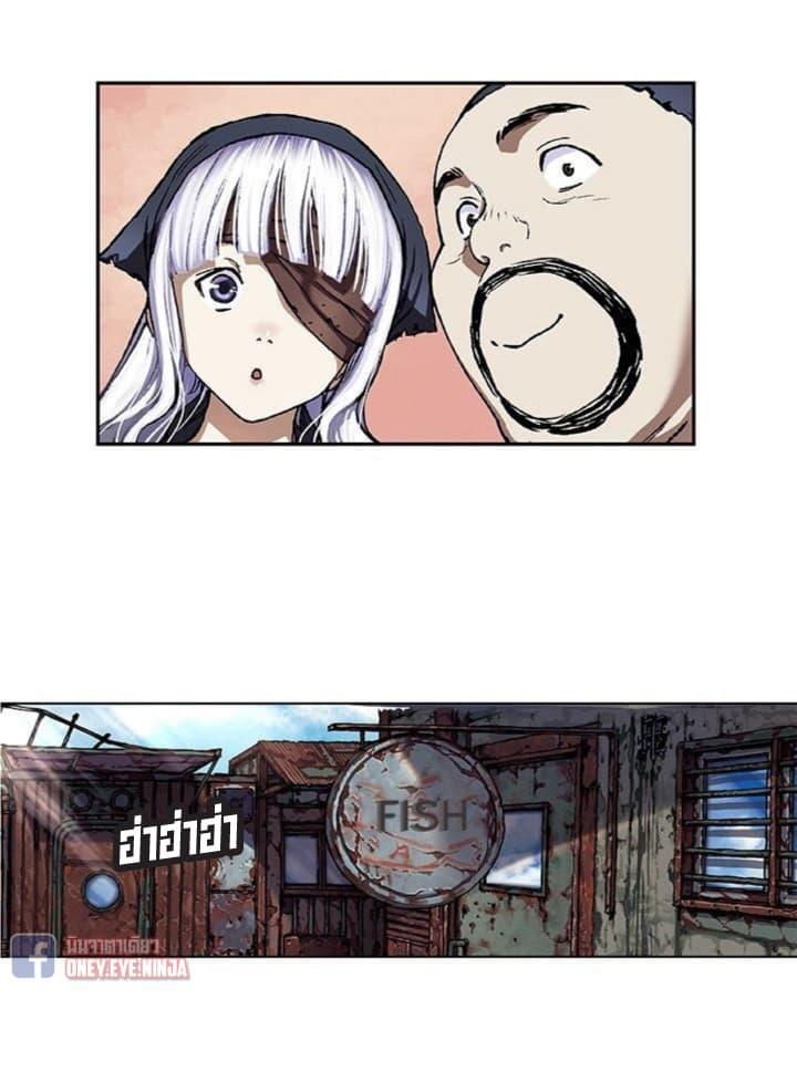 Manga-lc-com อ่านมังงะ อ่านการ์ตูน ออนไลน์ ฟรี Leviathan เลวีอาธาน อสูรกายใต้สมุทร ตอนที่ 1 2 3 4 5 6 7 8 9 10 11 12 13 14 ฟรี ไม่มีโฆษณา Manga-lc - อ่าน มังงะ อ่าน การ์ตูน ออนไลน์ อ่านมังงะ ฟรี