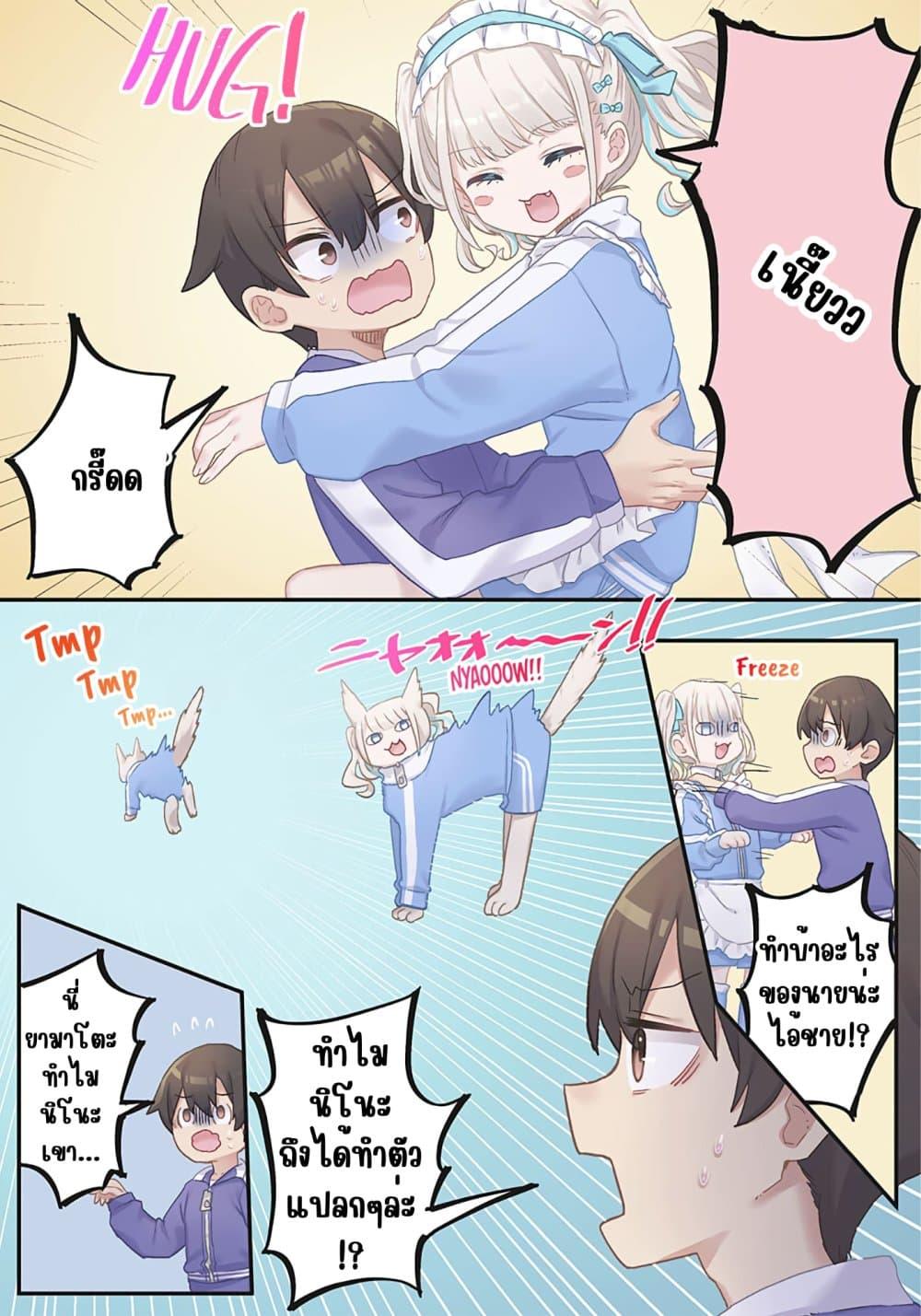 Manga-lc-com อ่านมังงะ อ่านการ์ตูน ออนไลน์ ฟรี Marika-chan no Koukando wa Bukkowarete Iru ตอนที่ 1 2 3 4 5 6 7 8 9 10 11 12 13 14 ฟรี ไม่มีโฆษณา Manga-lc - อ่าน มังงะ อ่าน การ์ตูน ออนไลน์ อ่านมังงะ ฟรี