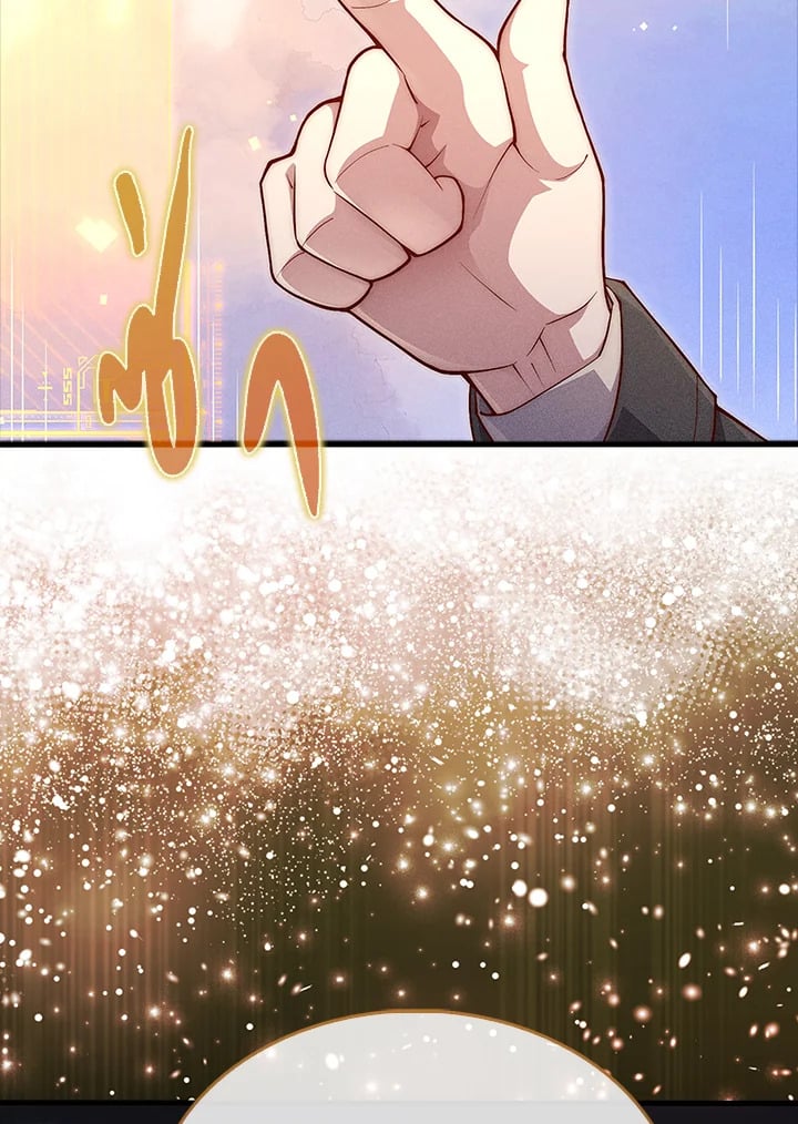 Manga-lc-com อ่านมังงะ อ่านการ์ตูน ออนไลน์ ฟรี The Lord of Coins ตอนที่ 1 2 3 4 5 6 7 8 9 10 11 12 13 14 ฟรี ไม่มีโฆษณา Manga-lc - อ่าน มังงะ อ่าน การ์ตูน ออนไลน์ อ่านมังงะ ฟรี