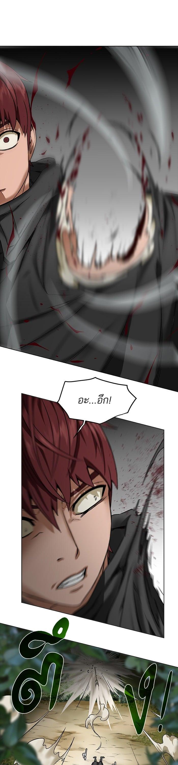 Manga-lc-com อ่านมังงะ อ่านการ์ตูน ออนไลน์ ฟรี Dungeons and Artifacts ตอนที่ 1 2 3 4 5 6 7 8 9 10 11 12 13 14 ฟรี ไม่มีโฆษณา Manga-lc - อ่าน มังงะ อ่าน การ์ตูน ออนไลน์ อ่านมังงะ ฟรี