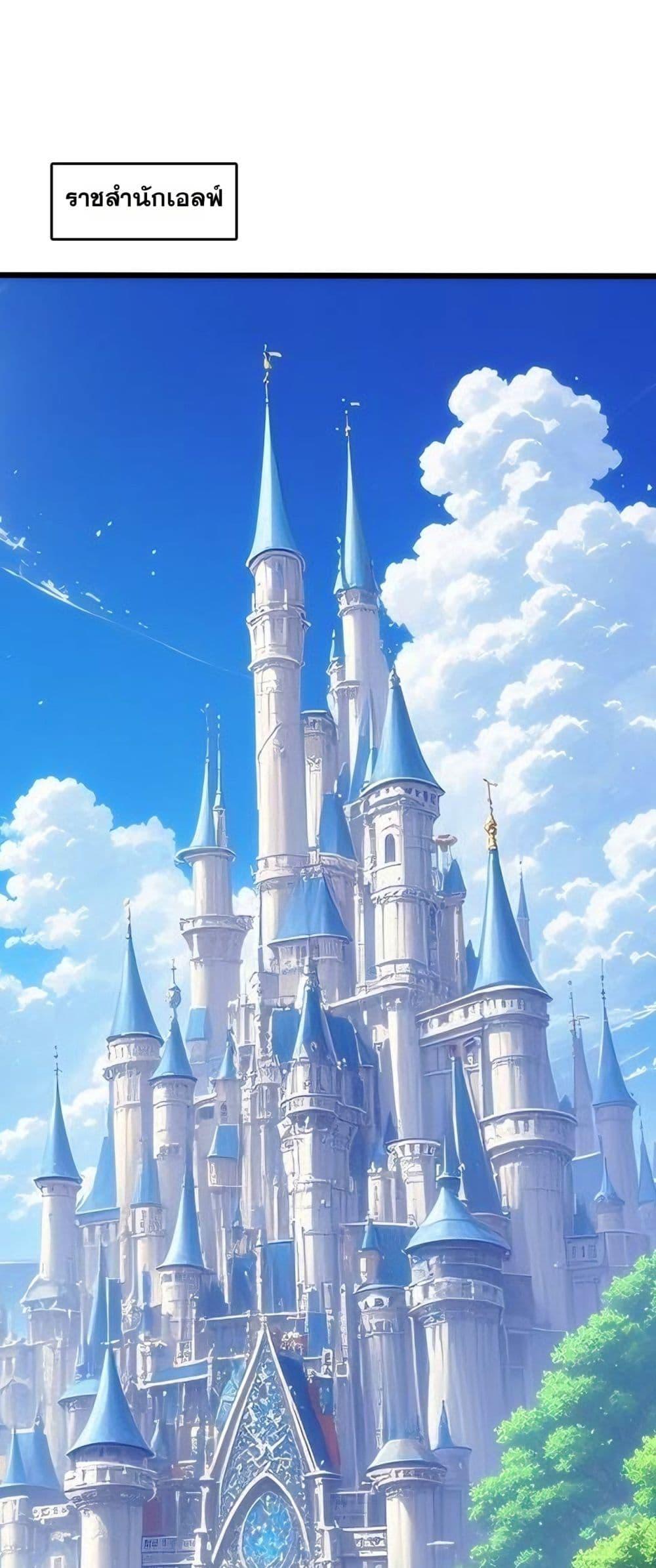 Manga-lc-com อ่านมังงะ อ่านการ์ตูน ออนไลน์ ฟรี Startingasthe ตอนที่ 1 2 3 4 5 6 7 8 9 10 11 12 13 14 ฟรี ไม่มีโฆษณา Manga-lc - อ่าน มังงะ อ่าน การ์ตูน ออนไลน์ อ่านมังงะ ฟรี