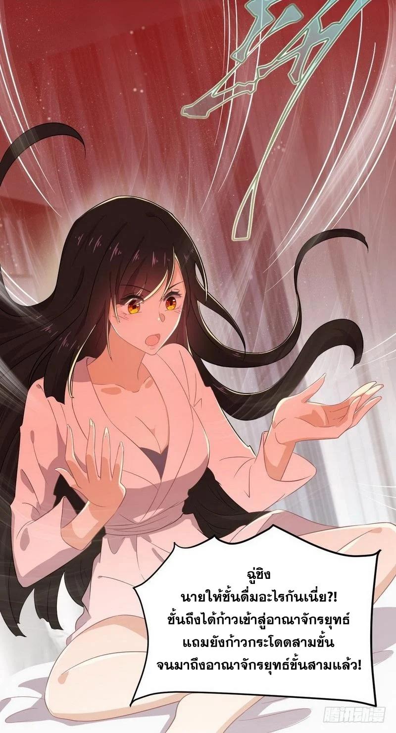 Manga-lc-com อ่านมังงะ อ่านการ์ตูน ออนไลน์ ฟรี Immortal Swordsman in the Reverse World ตอนที่ 1 2 3 4 5 6 7 8 9 10 11 12 13 14 ฟรี ไม่มีโฆษณา Manga-lc - อ่าน มังงะ อ่าน การ์ตูน ออนไลน์ อ่านมังงะ ฟรี