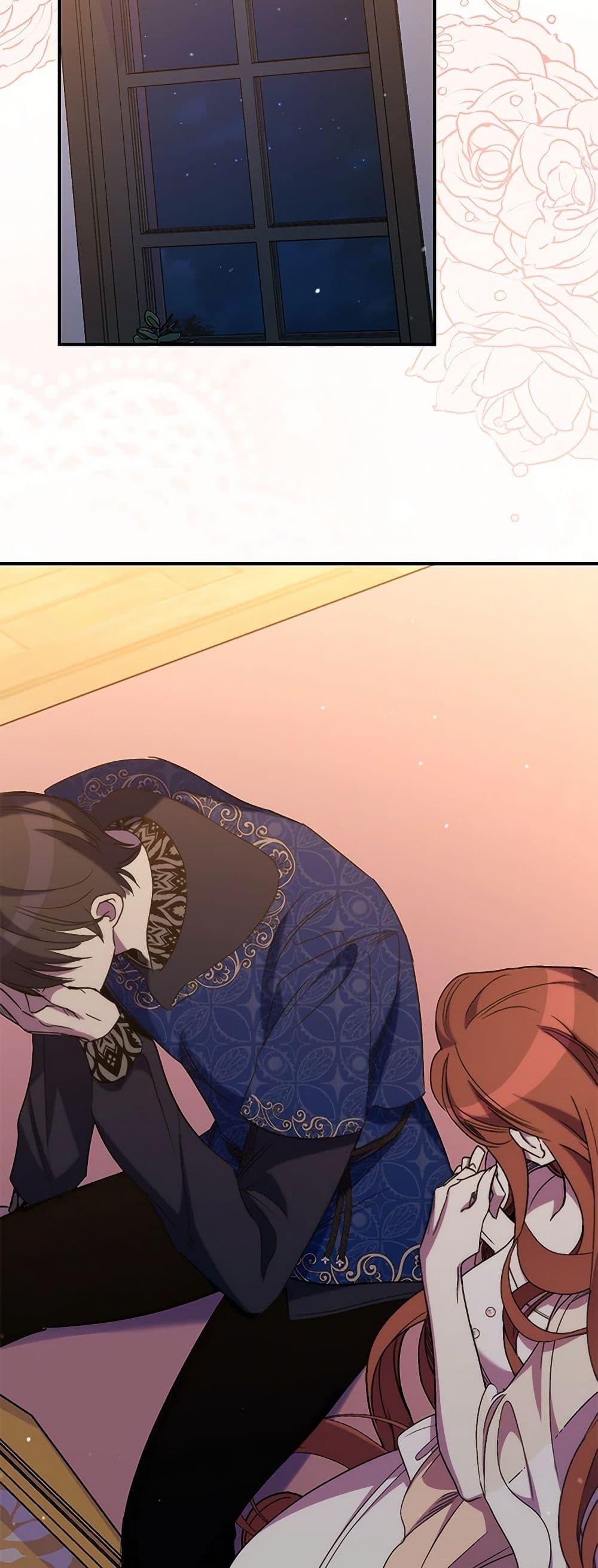 Manga-lc-com อ่านมังงะ อ่านการ์ตูน ออนไลน์ ฟรี I’m Dead, But the Hero Went Crazy ตอนที่ 1 2 3 4 5 6 7 8 9 10 11 12 13 14 ฟรี ไม่มีโฆษณา Manga-lc - อ่าน มังงะ อ่าน การ์ตูน ออนไลน์ อ่านมังงะ ฟรี