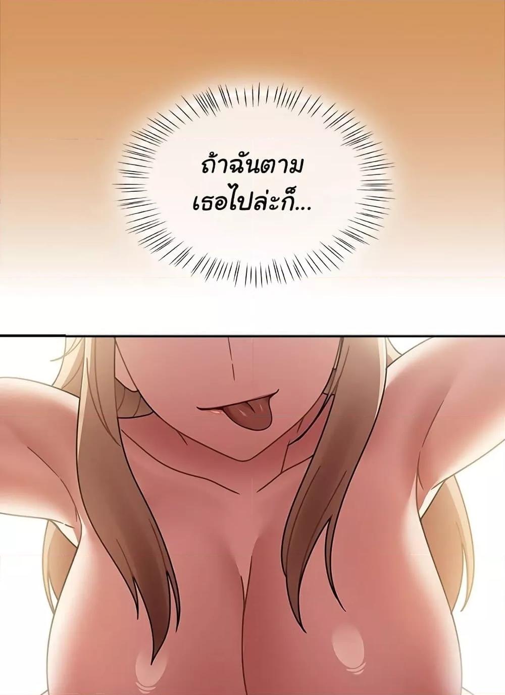 Doujin-Lc- อ่าน โดจิน มังฮวา เกาหลี ญี่ปุ่น จีน แปลไทย Ground and Pound ตอนที่ 1 2 3 4 5 6 7 8 9 10 11 12 13 14 ฟรี ไม่มีโฆษณา อ่าน โดจิน Manhwa เกาหลี ญี่ปุ่น จีน เรามีครบ คัดมาให้เน้นๆ โดจิน 18+ รับประกันความฟินโดย  Doujin Lc
