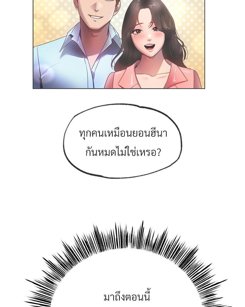 Doujin-Lc- อ่าน โดจิน มังฮวา เกาหลี ญี่ปุ่น จีน แปลไทย Do You Like to Exerc ตอนที่ 1 2 3 4 5 6 7 8 9 10 11 12 13 14 ฟรี ไม่มีโฆษณา อ่าน โดจิน Manhwa เกาหลี ญี่ปุ่น จีน เรามีครบ คัดมาให้เน้นๆ โดจิน 18+ รับประกันความฟินโดย  Doujin Lc