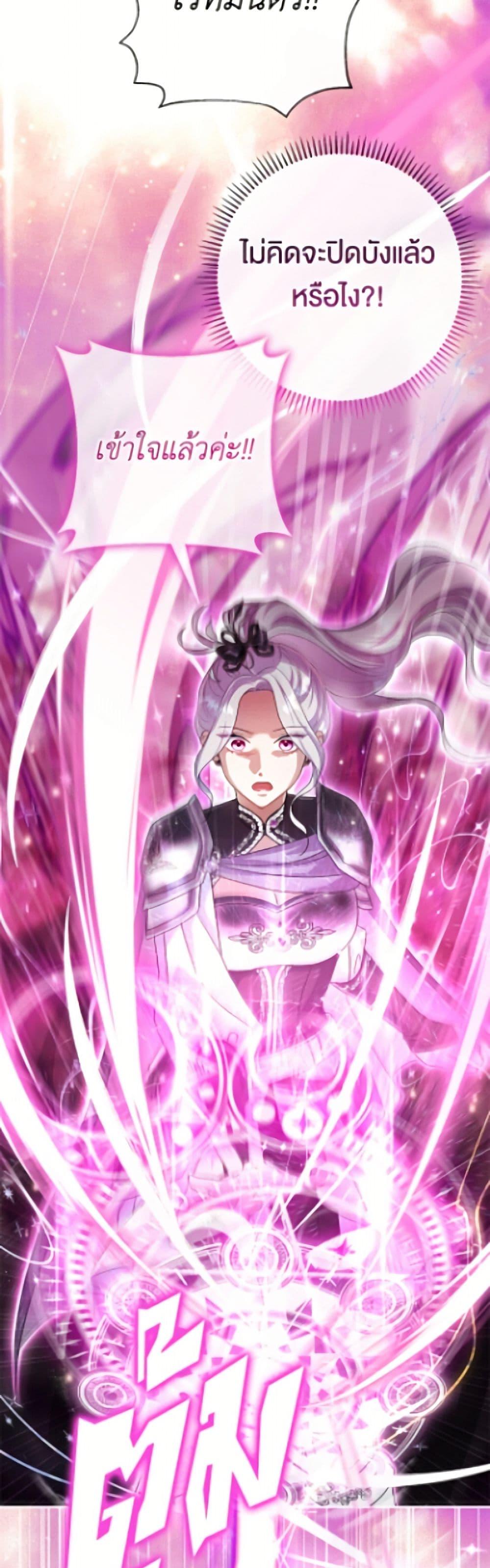 Manga-lc-com อ่านมังงะ อ่านการ์ตูน ออนไลน์ ฟรี The Villain’s Match Is Too Perfect ตอนที่ 1 2 3 4 5 6 7 8 9 10 11 12 13 14 ฟรี ไม่มีโฆษณา Manga-lc - อ่าน มังงะ อ่าน การ์ตูน ออนไลน์ อ่านมังงะ ฟรี